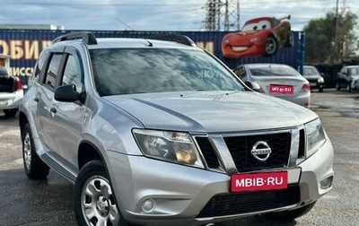 Nissan Terrano III, 2014 год, 995 000 рублей, 1 фотография