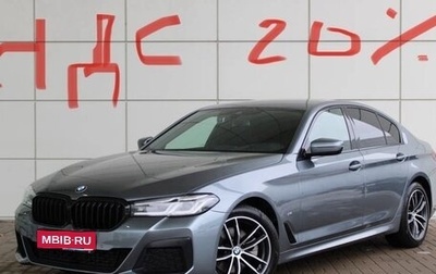 BMW 5 серия, 2020 год, 5 999 999 рублей, 1 фотография