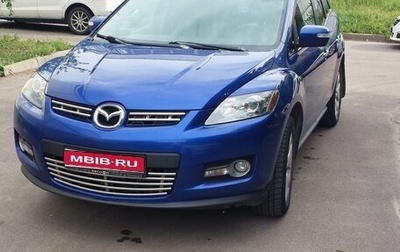 Mazda CX-7 I рестайлинг, 2008 год, 850 000 рублей, 1 фотография