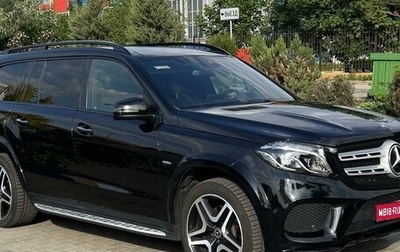 Mercedes-Benz GLS, 2019 год, 6 900 000 рублей, 1 фотография