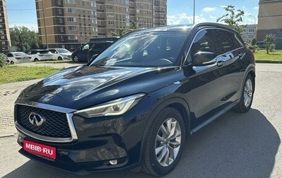 Infiniti QX50 II, 2018 год, 3 250 000 рублей, 1 фотография