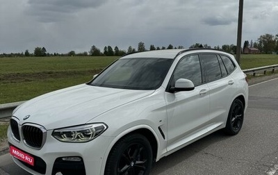 BMW X3, 2018 год, 3 799 000 рублей, 1 фотография