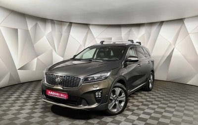 KIA Sorento III Prime рестайлинг, 2019 год, 3 018 000 рублей, 1 фотография