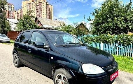 Opel Corsa C рестайлинг, 2004 год, 230 000 рублей, 1 фотография