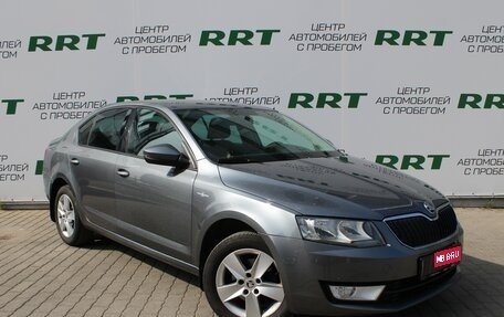 Skoda Octavia, 2016 год, 1 599 000 рублей, 1 фотография