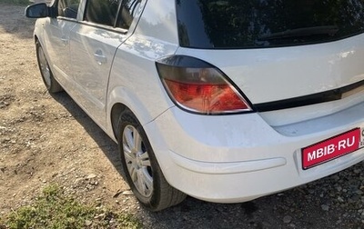 Opel Astra H, 2007 год, 600 000 рублей, 1 фотография