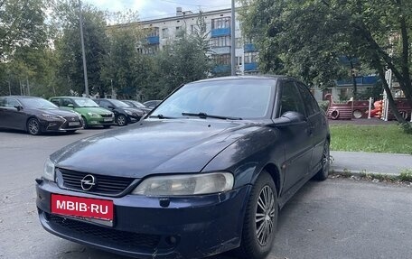 Opel Vectra B рестайлинг, 1999 год, 120 000 рублей, 1 фотография