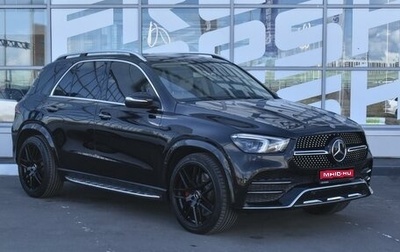 Mercedes-Benz GLE, 2019 год, 6 695 000 рублей, 1 фотография