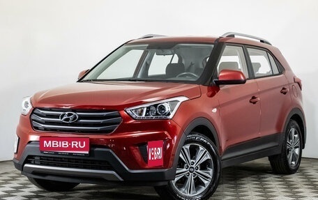 Hyundai Creta I рестайлинг, 2017 год, 1 780 000 рублей, 1 фотография