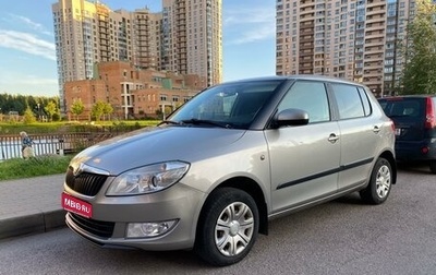 Skoda Fabia II, 2012 год, 900 000 рублей, 1 фотография