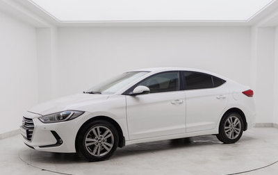 Hyundai Elantra VI рестайлинг, 2016 год, 1 489 000 рублей, 1 фотография