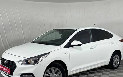 Hyundai Solaris II рестайлинг, 2019 год, 1 445 000 рублей, 1 фотография