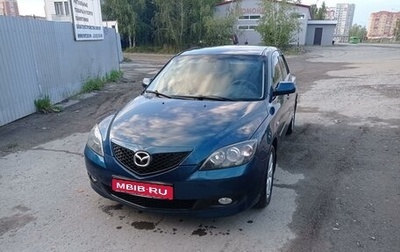 Mazda 3, 2007 год, 755 000 рублей, 1 фотография