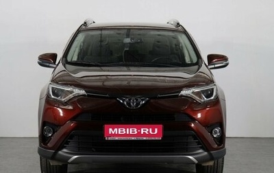 Toyota RAV4, 2016 год, 2 658 000 рублей, 1 фотография