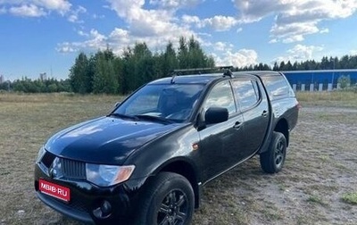 Mitsubishi L200 IV рестайлинг, 2008 год, 1 190 000 рублей, 1 фотография