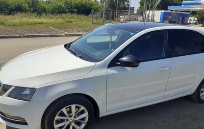 Skoda Octavia, 2018 год, 1 750 000 рублей, 1 фотография