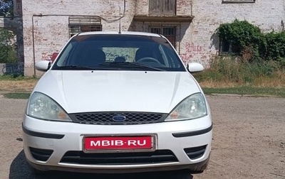 Ford Focus IV, 2004 год, 350 000 рублей, 1 фотография