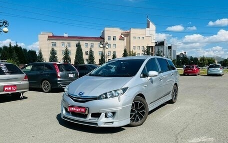 Toyota Wish II, 2010 год, 1 879 000 рублей, 1 фотография