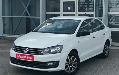 Volkswagen Polo VI (EU Market), 2019 год, 1 305 000 рублей, 1 фотография