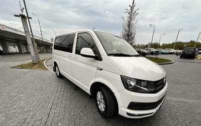 Volkswagen Multivan T6 рестайлинг, 2015 год, 3 500 000 рублей, 1 фотография