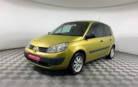 Renault Scenic III, 2005 год, 460 000 рублей, 1 фотография