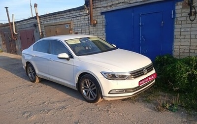 Volkswagen Passat B8 рестайлинг, 2017 год, 1 850 000 рублей, 1 фотография