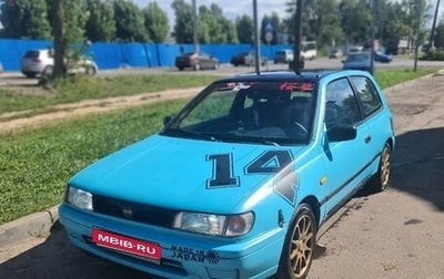 Nissan Sunny N14, 1995 год, 249 700 рублей, 1 фотография