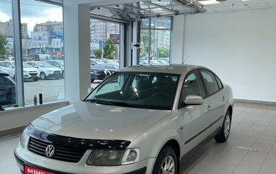 Volkswagen Passat B5+ рестайлинг, 1998 год, 350 000 рублей, 1 фотография