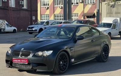 BMW M3, 2013 год, 23 000 000 рублей, 1 фотография