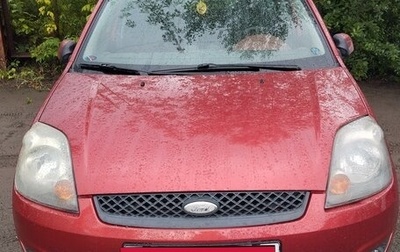 Ford Fiesta, 2008 год, 500 000 рублей, 1 фотография