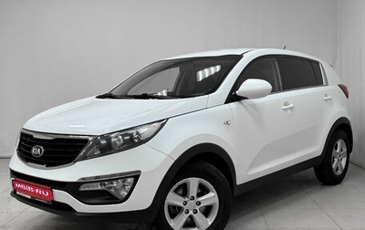 KIA Sportage III, 2015 год, 1 638 000 рублей, 1 фотография