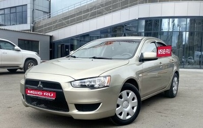 Mitsubishi Lancer IX, 2008 год, 825 000 рублей, 1 фотография