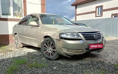 Nissan Almera Classic, 2006 год, 400 000 рублей, 1 фотография