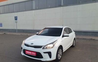 KIA Rio IV, 2018 год, 1 270 000 рублей, 1 фотография