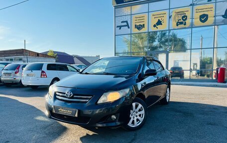 Toyota Corolla, 2008 год, 799 000 рублей, 1 фотография