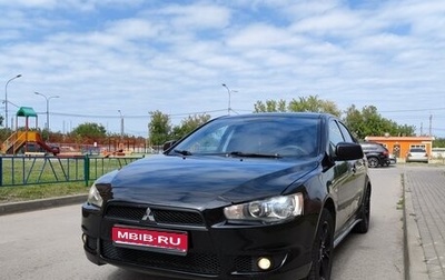 Mitsubishi Lancer IX, 2008 год, 595 000 рублей, 1 фотография