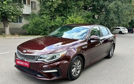 KIA Optima IV, 2018 год, 1 850 000 рублей, 1 фотография