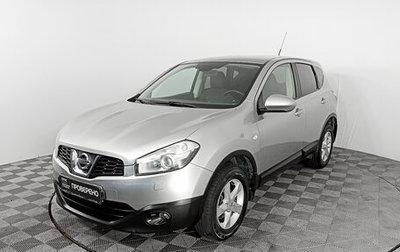 Nissan Qashqai, 2011 год, 1 334 000 рублей, 1 фотография