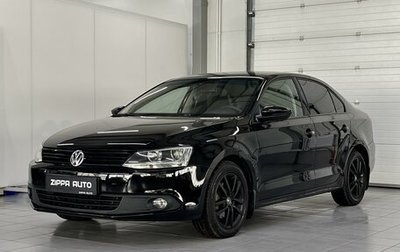 Volkswagen Jetta VI, 2013 год, 1 259 000 рублей, 1 фотография