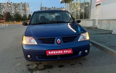 Renault Logan I, 2006 год, 370 000 рублей, 1 фотография