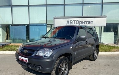 Chevrolet Niva I рестайлинг, 2020 год, 989 000 рублей, 1 фотография