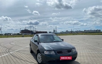 Audi A3, 1997 год, 440 000 рублей, 1 фотография