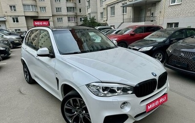 BMW X5, 2016 год, 4 200 000 рублей, 1 фотография