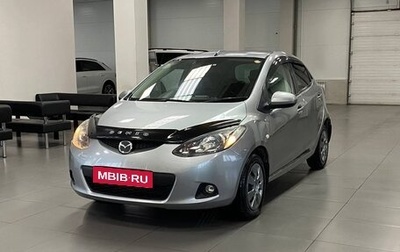 Mazda Demio III (DE), 2009 год, 735 000 рублей, 1 фотография