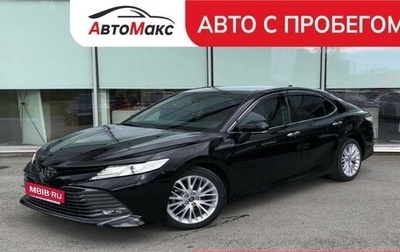 Toyota Camry, 2019 год, 3 080 000 рублей, 1 фотография