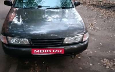 Nissan Pulsar IV, 1999 год, 275 000 рублей, 1 фотография