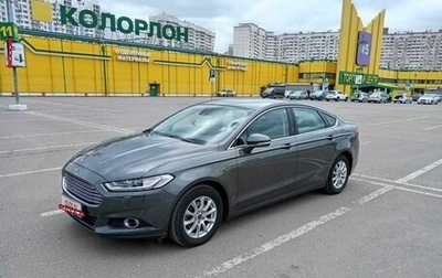 Ford Mondeo V, 2016 год, 2 100 000 рублей, 1 фотография