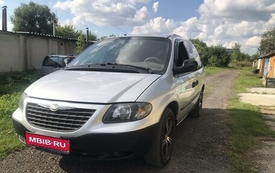 Chrysler Voyager IV, 2002 год, 720 000 рублей, 1 фотография