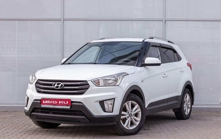 Hyundai Creta I рестайлинг, 2016 год, 1 799 000 рублей, 1 фотография