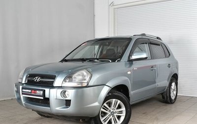 Hyundai Tucson III, 2008 год, 1 160 995 рублей, 1 фотография